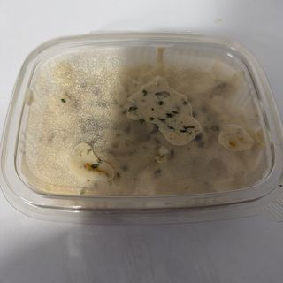 Patatas Ali oli