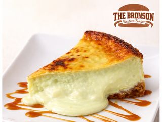 Tarta de Queso con Pistachos