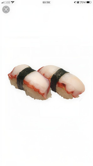 N8. Nigiri De Pulpo (2 Pzs.)