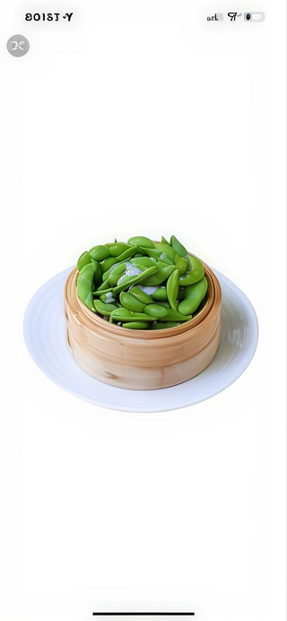 E5. Edamame