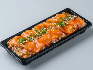 P7. Yakiske Don