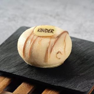 507.KINDER