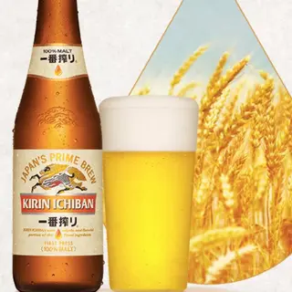 306.CERVEZA  KIRIN 330ml