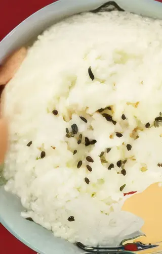 Arroz Blanco