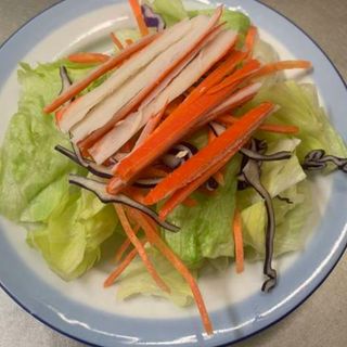Ensalada De Cangrejos