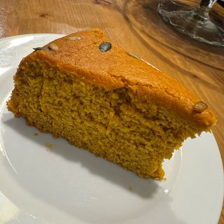 Pastel De Zanahoria
