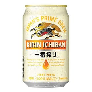 KIRIN