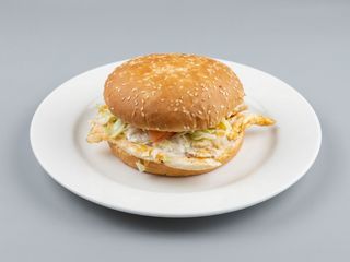 Burguer De Serranito De Pollo