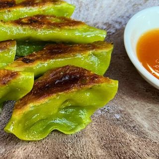 Tapa De Gyozas Vegetales (4 Uds.)