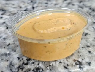 Salsa de la casa