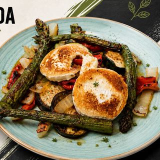 Ración De Parrillada De Verduras Con Queso De Cabra