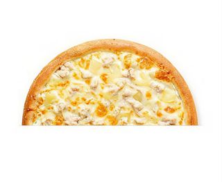Mini Pizza Hawaii