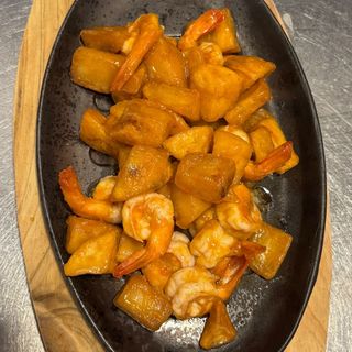 41. Langostinos con curry rojo