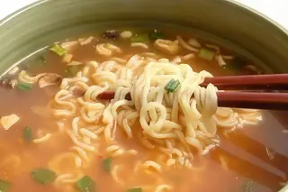 Ramen Con Pollo 