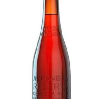 Alhambra roja 