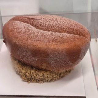 Pastel Café con  Higos