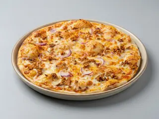 Pizza Rico (28 Cm.)