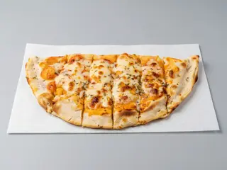 Pizza Calzone (28 Cm.)