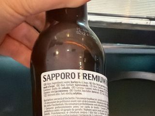 Tercio de Sapporo 33cl
