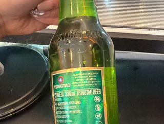 Tercio de Tsingtao 33c