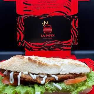 potx pechuga empanada