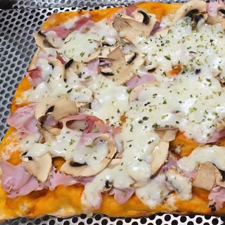 Pizza Prosciutto & Funghi (Entera)