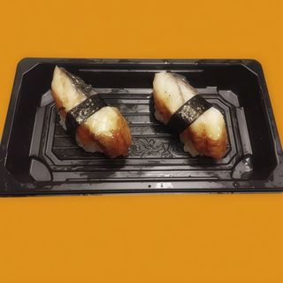 Sushi Anguila (2 Uds.)