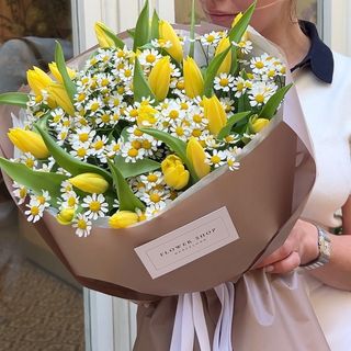 Brightness Bouquet