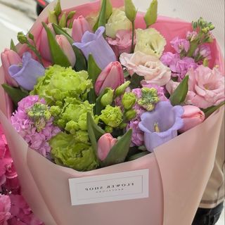 Aurora Garden Bouquet