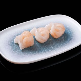 9. Gyoza De Gambas (4 Uds.)