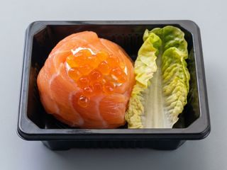 Salmón Giu (1 pieza)