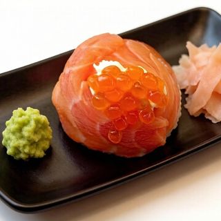 Salmón Giu (1 pieza)