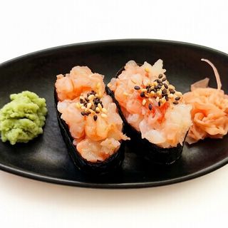 Gamba Roja Gunkan (2 piezas)