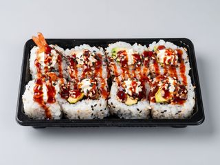 Uramaki shiboyia
