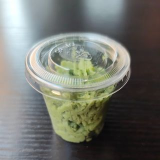 Wasabi extra