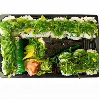 Vegetariano set 15 piezas