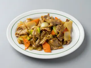 Cerdo Con Curry