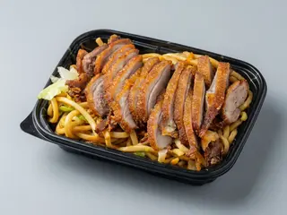 Combo P2 Menú Pato