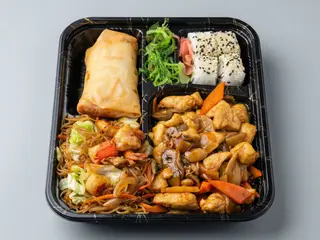 Combo P7 Menú Pollo Con Almendras