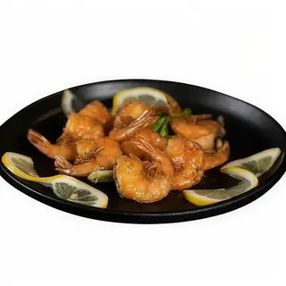 240. Gambas Con Sal Y Pimienta