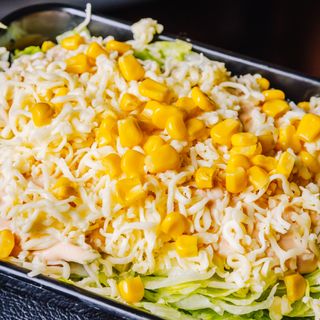 Ensalada Cremosa (Para 2 Personas)