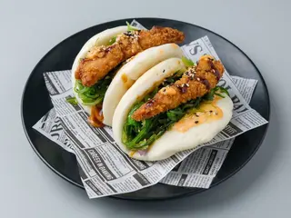 Pan Bao Gamba Crunch  (2und)