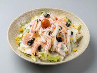Ensalada Especial