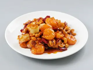 Langostinos Kongbao (picante)