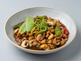 Pollo Corral Con Almendra