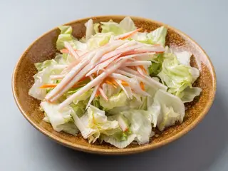 Ensalada De Cangrejo
