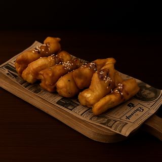 Bastones De Berenjena 