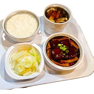 广府红烧肉套餐 menu de cerdo estofado cantones