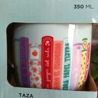 Taza profe