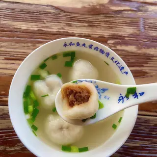 Sopa de Bola Pescado Fuzhou鱼丸